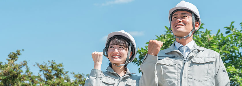 採用情報
